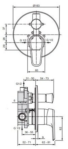 Смеситель для ванны скрытого монтажа Vidima Balance хром A6997AA