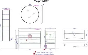 Тумба-умывальник Aqwella Fargo 100 дуб балтийский FRG0110DB+4640021065204 Тумба-умывальник Aqwella Fargo 100 дуб балтийский FRG0110DB+4640021065204, 2