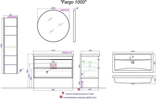 Тумба под умывальник подвесная Aqwella Fargo 100 дуб балтийский FRG0110DB