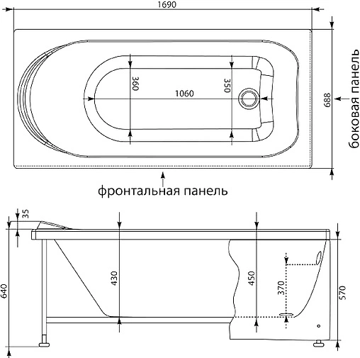 Ванна акриловая Aquanet West 170x70 00239757