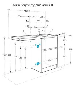 Тумба-умывальник напольная над стиральной машиной Aquaton Лондри 120 L дуб рустикальный 1A2669K1LHDR0+ Тумба-умывальник напольная над стиральной машиной Aquaton Лондри 120 L дуб рустикальный 1A2669K1LHDR0+, 2