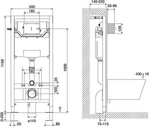 Инсталляция для подвесного унитаза Lemark Peneda Expert 9812002 Инсталляция для подвесного унитаза Lemark Peneda Expert 9812002, 2