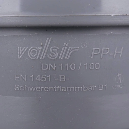 Переход на ПВХ внутренний D=110x100мм Sinikon 564001