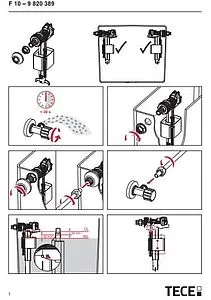 Заливной клапан для бачка ⅜&quot; латунь боковой TECE F10 9820389, 2
