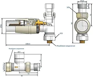 Комплект вентилей терморегулирующих прямых М22x1.5 x ½"н Schlosser Elegant Mini белый 603400043 Комплект вентилей терморегулирующих прямых М22x1.5 x ½"н Schlosser Elegant Mini белый 603400043, 2