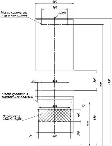 Тумба-умывальник подвесная Aquanet Nova Lite 60 белый 00242575+00242905