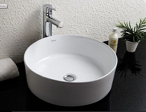 Раковина Bravat Affability 42 белый C22284W-ENG