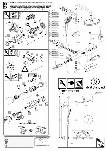 Душевая система с термостатом для душа Ideal Standard Ceratherm T100 хром A7241AA