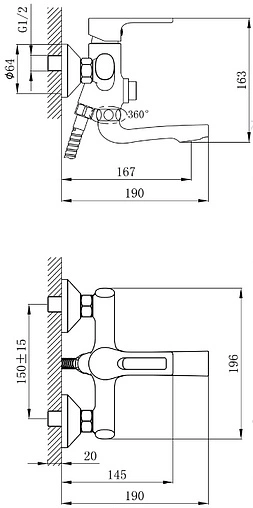 Смеситель для ванны с длинным изливом Rossinka хром RS43-36