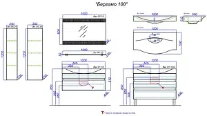 Тумба-умывальник подвесная Aqwella Bergamo 100 акация Ber.01.10/A+Ber.10.04.D Тумба-умывальник подвесная Aqwella Bergamo 100 акация Ber.01.10/A+Ber.10.04.D, 2