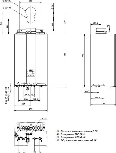 Настенный конденсационный газовый котел двухконтурный турбированный 24кВт Wolf FGB-K-24 8615845 Настенный конденсационный газовый котел двухконтурный турбированный 24кВт Wolf FGB-K-24 8615845