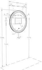 Зеркало с подсветкой Aquaton Анелло 85 1A260802AK010