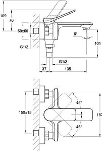 Смеситель для ванны Cersanit Odra хром 63051, 2