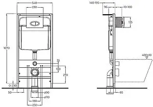 Комплект 5 в 1 BelBagno Loto BB070CHR/SC/BB026/BB042BL с кнопкой белый глянцевый Комплект 5 в 1 BelBagno Loto BB070CHR/SC/BB026/BB042BL с кнопкой белый глянцевый, 2