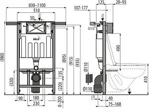 Инсталляция для подвесного унитаза AlcaPlast Jadromodul AM102/1000 Инсталляция для подвесного унитаза AlcaPlast Jadromodul AM102/1000, 2