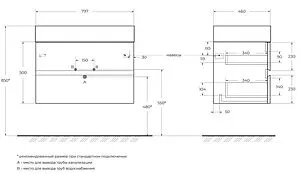 Тумба-умывальник подвесная Cezares Molveno 46 80 Legno Grigio MOLVENO 46-80-2C-SO-LG+ Тумба-умывальник подвесная Cezares Molveno 46 80 Legno Grigio MOLVENO 46-80-2C-SO-LG+, 2