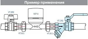 Кран шаровый с фильтром ½"в x ½"в Valtec Combi VT.292.N.04 Кран шаровый с фильтром ½"в x ½"в Valtec Combi VT.292.N.04, 4