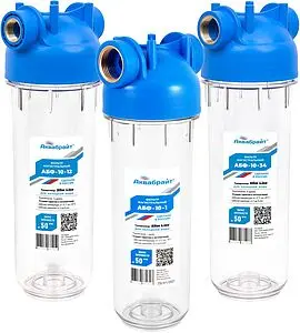 Корпус фильтра ½"в x ½"в Slim Line 10" Аквабрайт АБФ-10-12 Корпус фильтра ½"в x ½"в Slim Line 10" Аквабрайт АБФ-10-12, 3