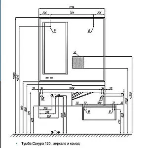 Комод Aquaton Сакура 60 ольха наварра/белый 1A220403SKW80 Комод Aquaton Сакура 60 ольха наварра/белый 1A220403SKW80, 2