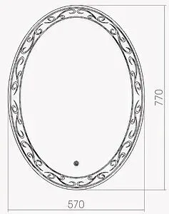 Зеркало с подсветкой Continent Nanci Led 57x77 ЗЛП54, 2