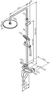Душевая система со смесителем для ванны Damixa Jupiter хром 977740000 Душевая система со смесителем для ванны Damixa Jupiter хром 977740000, 2