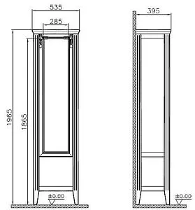 Шкаф-пенал напольный VitrA Valarte 55 L серый 62241 Шкаф-пенал напольный VitrA Valarte 55 L серый 62241, 2