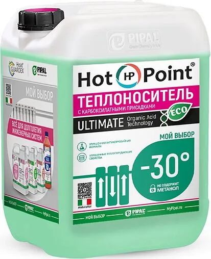 Теплоноситель (Антифриз) пропиленгликоль HotPoint ULTIMATE ECO 30 10кг 5052030010