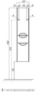 Шкаф-пенал подвесной с бельевой корзиной Aquaton Сильва 30 R дуб фьорд 1A215603SIW6R Шкаф-пенал подвесной с бельевой корзиной Aquaton Сильва 30 R дуб фьорд 1A215603SIW6R, 2