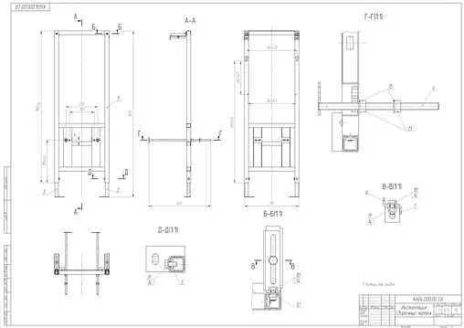 Комплект 6 в 1 Cersanit City CO DPL EO slim S-SET-CITC/LPRO/S-DL/WG-w с кнопкой Blick белый глянцевый Комплект 6 в 1 Cersanit City CO DPL EO slim S-SET-CITC/LPRO/S-DL/WG-w с кнопкой Blick белый глянцевый