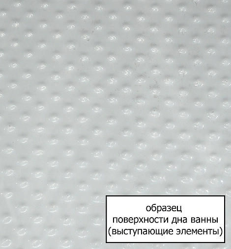 Ванна акриловая Aquanet Augusta 170x90 L 00203904