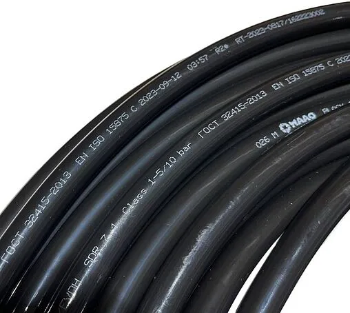 Труба сшитый полиэтилен WAAG Black 16 x 2.2 мм PE-Xa EVOH бухта 100м WG.1135974