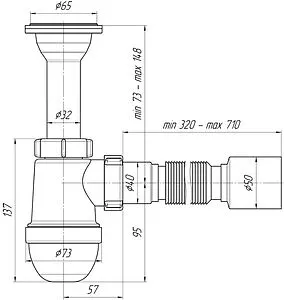 Сифон бутылочный для раковины Ани Пласт белый C2010 Сифон бутылочный для раковины Ани Пласт белый C2010, 2