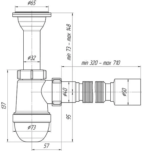 Сифон бутылочный для раковины Ани Пласт белый C2010 Сифон бутылочный для раковины Ани Пласт белый C2010