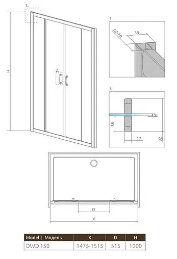 Дверь в нишу 1500мм прозрачное стекло Radaway Premium Plus DWD 150 33393-01-01N
