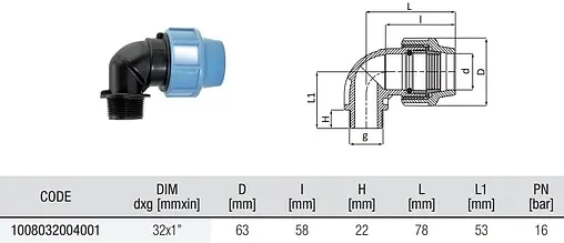 Уголок компрессионный переходной 32мм x 1&quot;н Unidelta 1008032004