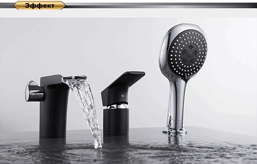 Смеситель на борт ванны на 3 отверстия D&amp;K Berlin Technische чёрный/хром DA1434215