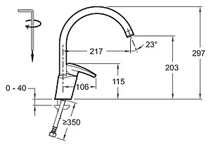 Смеситель для кухни Jacob Delafon Panache хром E76241-CP, 2