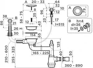 Сифон бутылочный для мойки с переливом Omoikiri WK-1-R-A-IN 4956164 Сифон бутылочный для мойки с переливом Omoikiri WK-1-R-A-IN 4956164, 2