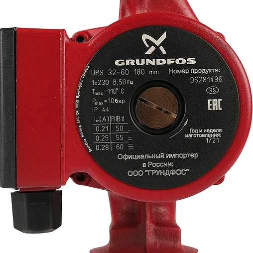 Насос циркуляционный Grundfos UPS 32-60 180 96281496