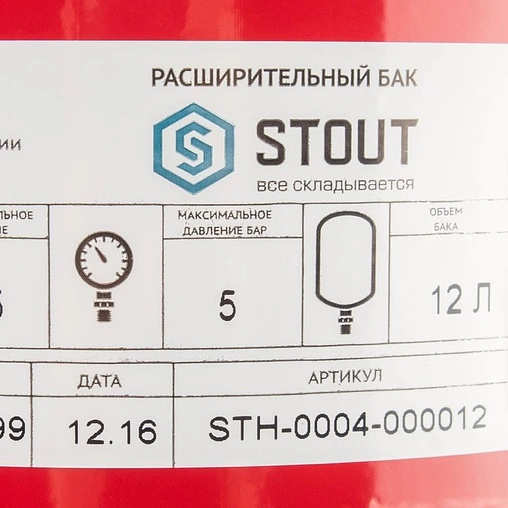 Расширительный бак Stout 12л 5 бар STH-0004-000012