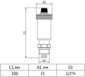 Воздухоотводчик автоматический ½&quot;н Uni-fitt Slim 234G2002, 2