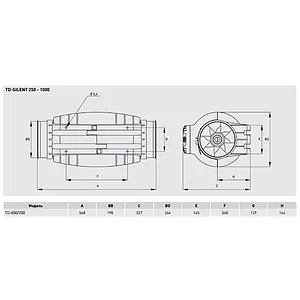 Вентилятор канальный Soler & Palau TD-800/200 Silent T 3V Вентилятор канальный Soler & Palau TD-800/200 Silent T 3V, 2