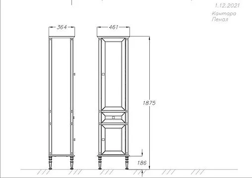 Шкаф-пенал напольный Opadiris Кантара 46 R белый 00-00004343