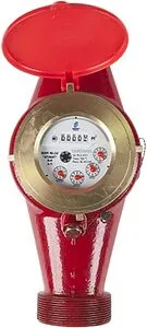 Счетчик воды Ду40 Декаст ВСКМ 90-40 "АТЛАНТ" 72-40-266 Счетчик воды Ду40 Декаст ВСКМ 90-40 "АТЛАНТ" 72-40-266, 4