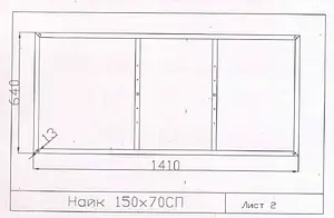 Каркас для ванны Cersanit Nike 150x70 K-RW-NIKE*150n Каркас для ванны Cersanit Nike 150x70 K-RW-NIKE*150n, 2