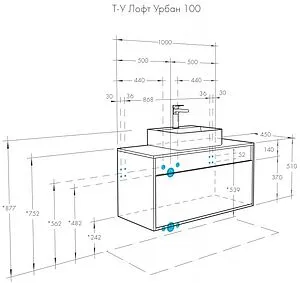 Тумба-умывальник подвесная Aquaton Лофт Урбан 100 графит/орегон 1A2477K2LQX60, 2