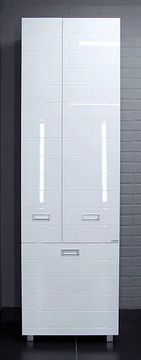 Шкаф-пенал напольный Домино Cube 60 белый DC5014P