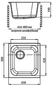 Мойка кухонная GranFest Standart S-430 песочный Мойка кухонная GranFest Standart S-430 песочный, 2