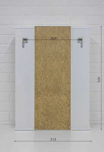 Шкаф-зеркало Айсберг Волна 2-50 R белый DA1037HZ