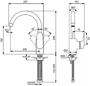 Смеситель для кухни Ideal Standard Ceraflex хром B1727AA, 2